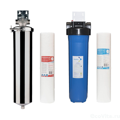 Ecovita 20BB + Гидротек HSG 20BB c картриджами 10 мкм