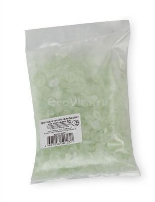 Гейзер полифосфатная засыпка БФ