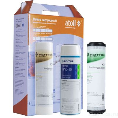 Atoll набор №303 Spring