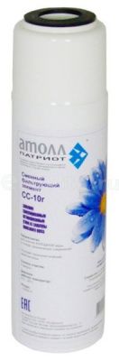 Atoll CC 10r Патриот