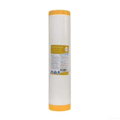 Ecovita WS 20BB