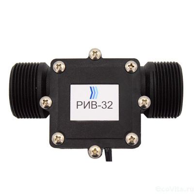Датчик расхода РИВ 32