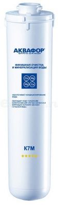 Аквафор К7М