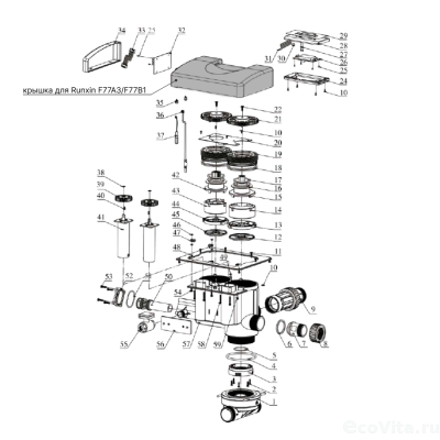 Runxin передняя крышка для F77A3/F77B1