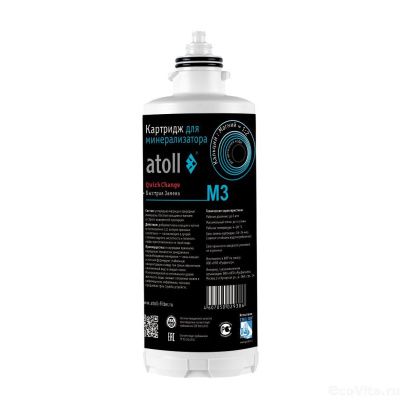 Atoll M3