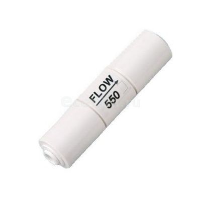 Ограничитель потока дренажа 550 мл (FR-Q550)
