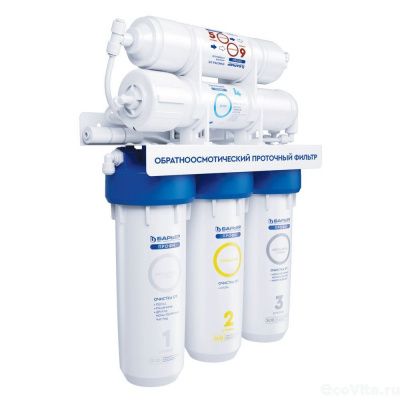 Барьер Профи Осмо 100