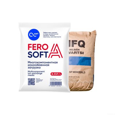 Комплект загрузки Ferosoft A для 10x54