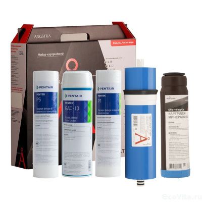 Angstra набор K-14m для R-600m