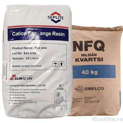 Комплект Seplite SC 130 для 1465