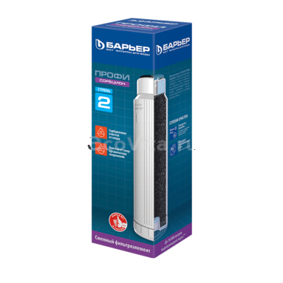 Барьер Профи Сорбцион