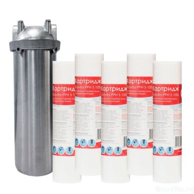 Гидротек HMS 1/2" 10SL с 5 картриджами Ecovita PPH 5 10SL