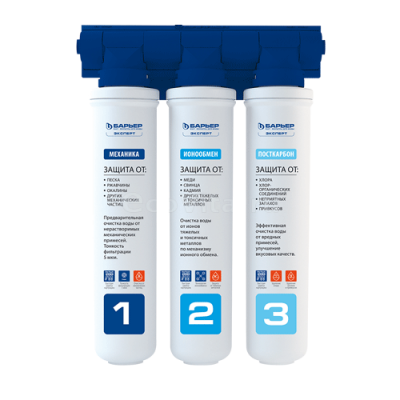 Барьер ЭКСПЕРТ Стандарт