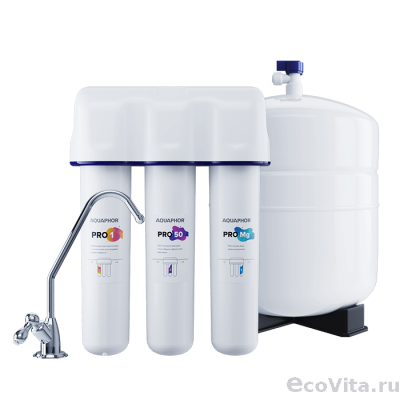 Аквафор Osmo Pro 50