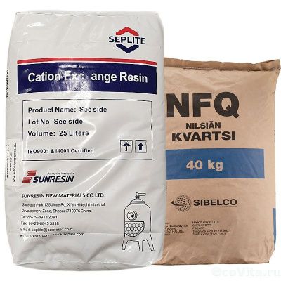 Комплект Seplite SC 130 для 0844 и 1035