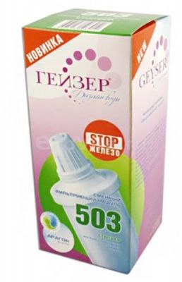Гейзер 503