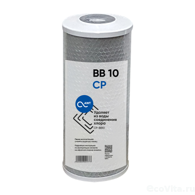 AWT CP-BB10"