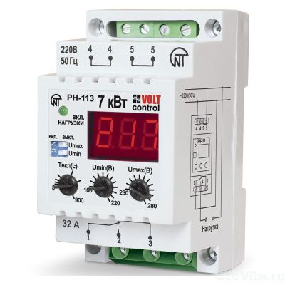 Новатек-Электро РН-113