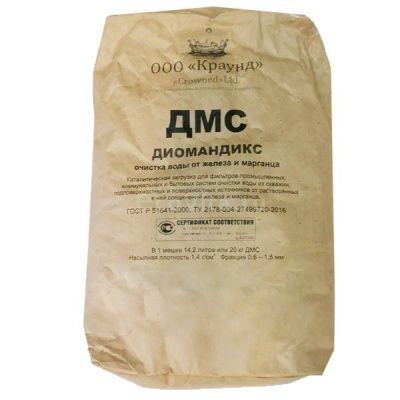 Диомандикс 0.4-0.8 (14 л)