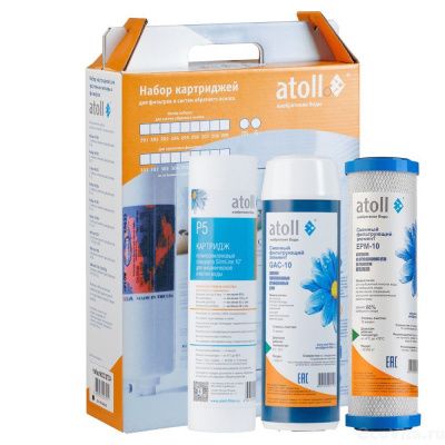 Atoll набор №203 STDA для A-575