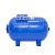 Zilmet ULTRA-PRO 60 H (синий)