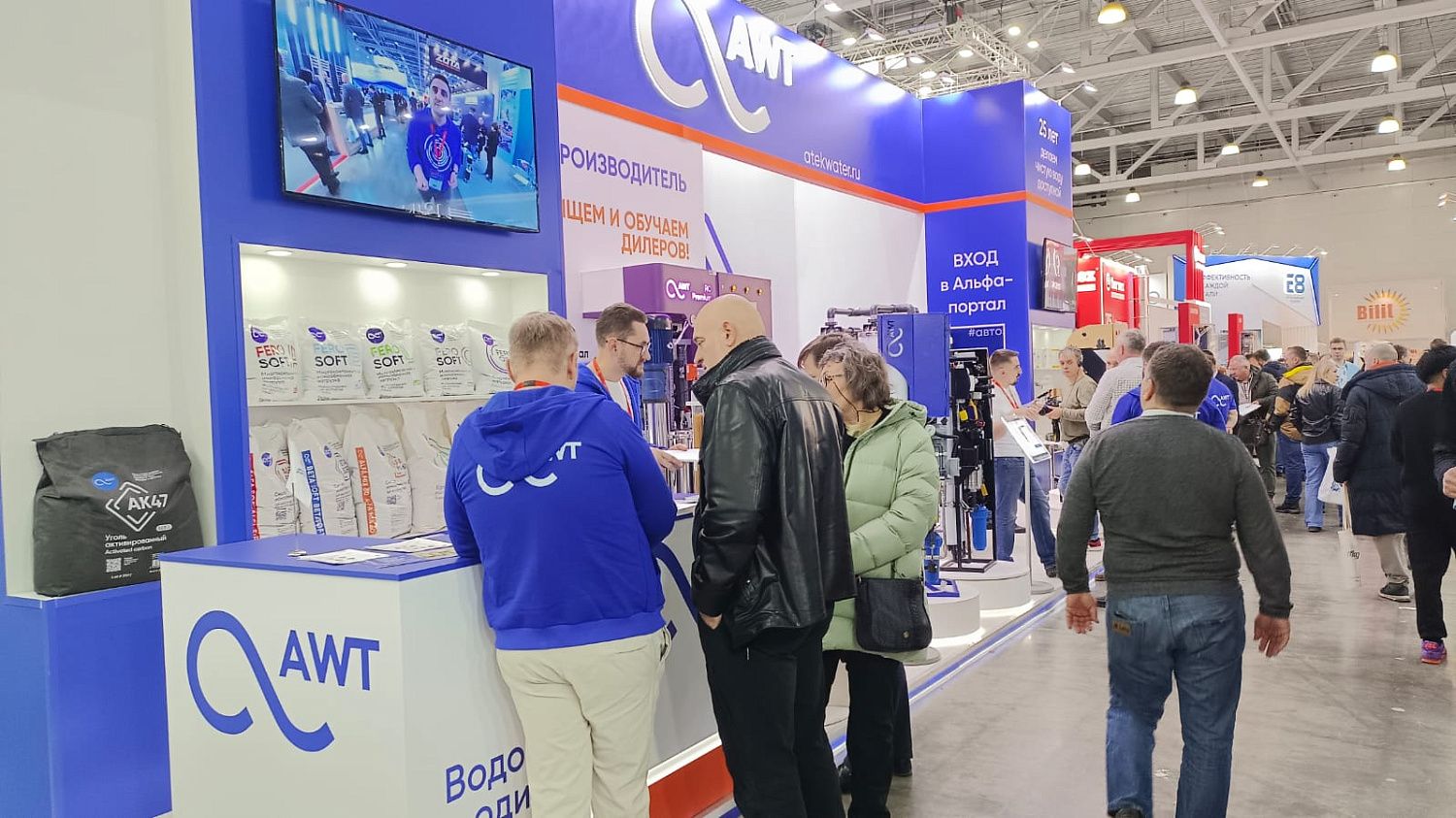 Больше 40 лидов и 200+ розданных визиток