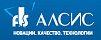 Алсис Алсис