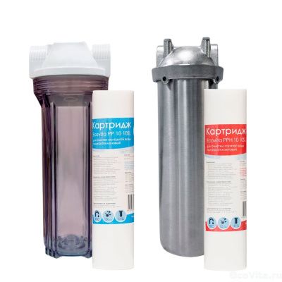 Ecovita 1/2" 10SL прозначный + Гидротек HMS 1/2" с картриджами 10 мкм