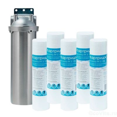 Гидротек HMS 3/4" 10SL с 5 картриджами Ecovita PP 5 10SL