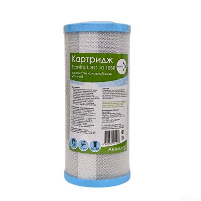 Ecovita CBC 10 10BB