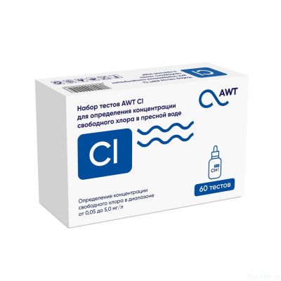 AWT тест-набор Cl (свободный хлор)
