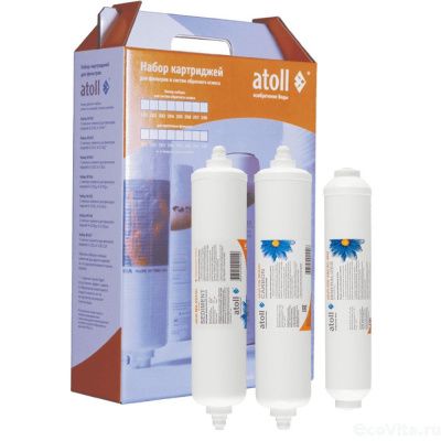 Atoll набор №206m STDA для A-450m Compact