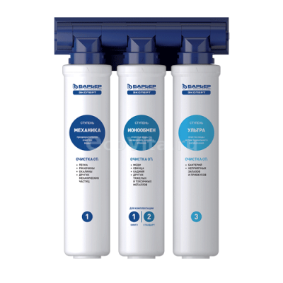 Барьер ЭКСПЕРТ Ультра