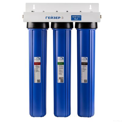 Гейзер 3И20" (БА)