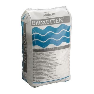 Соль Broxetten