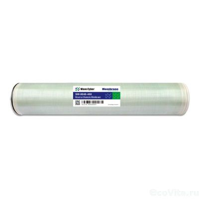 Wave Cyber SW-8040-400