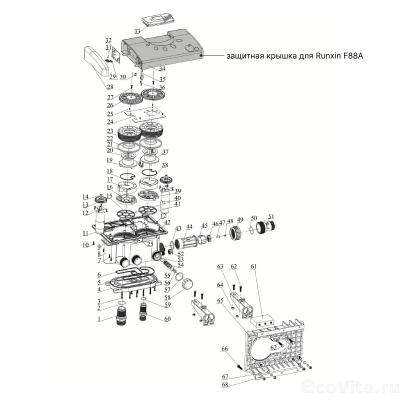 Runxin защитная крышка для F88A
