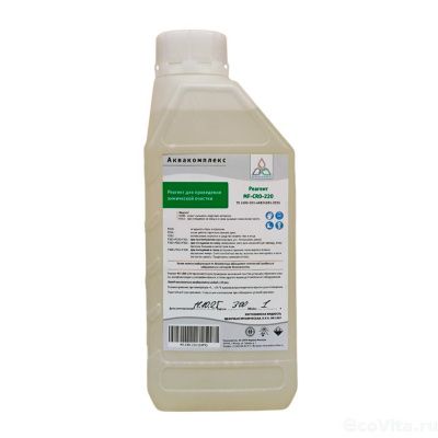 Аквакомплекс MF-CRO-220 1 л