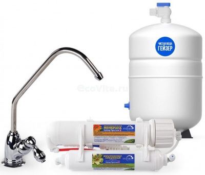 Гейзер Престиж 2 (бак 8 л)