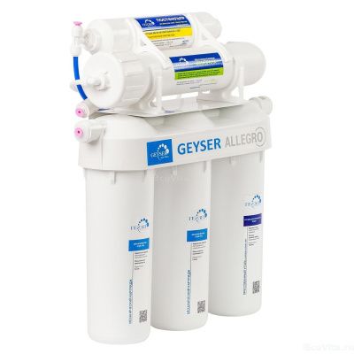 Гейзер Аллегро без крана