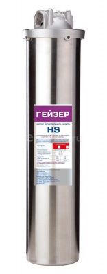 Гейзер HS 20BB