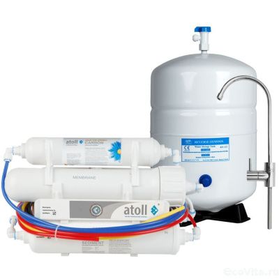 Atoll A-450 Compact STDA