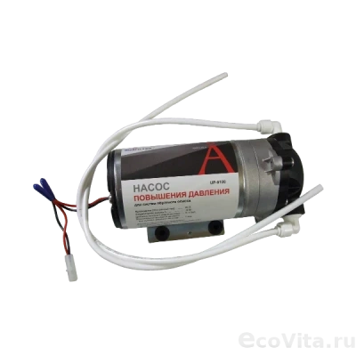 Angstra помпа для фильтров 100 GPD