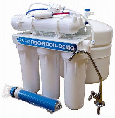 Посейдон Осмо