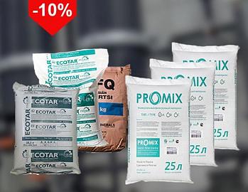 Скидка на комплекты загрузки