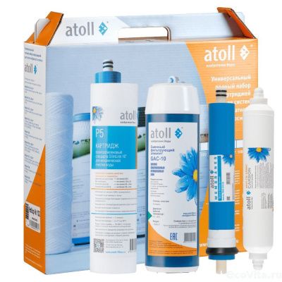 Atoll набор №101 STDA для A-450