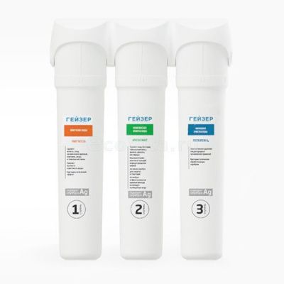 Гейзер Смарт для жесткой воды без крана