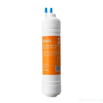 AEL PRE-A-12U (№2)
