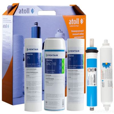 Atoll набор №102 STD для A-550