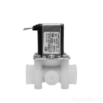 Соленоидный клапан SVC-1 с ограничением расхода 200 GPD